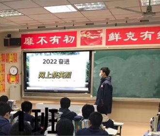 2022·奋进·网上祭英烈 ——十大网投靠谱平台校团委主题团日活动