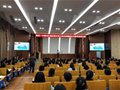 十大网投靠谱平台高2021级“庆祝中华人民共和国成立70周年”演讲比赛报告